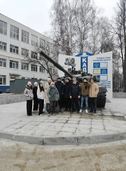 Найти свое место в огромном мире профессий.