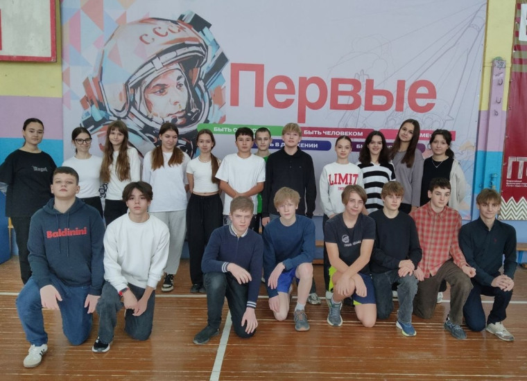 зарница.