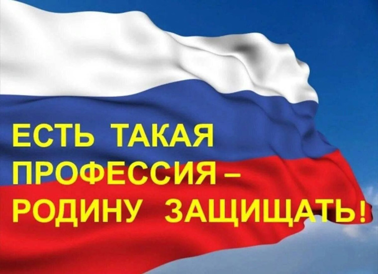 есть такая профессия.